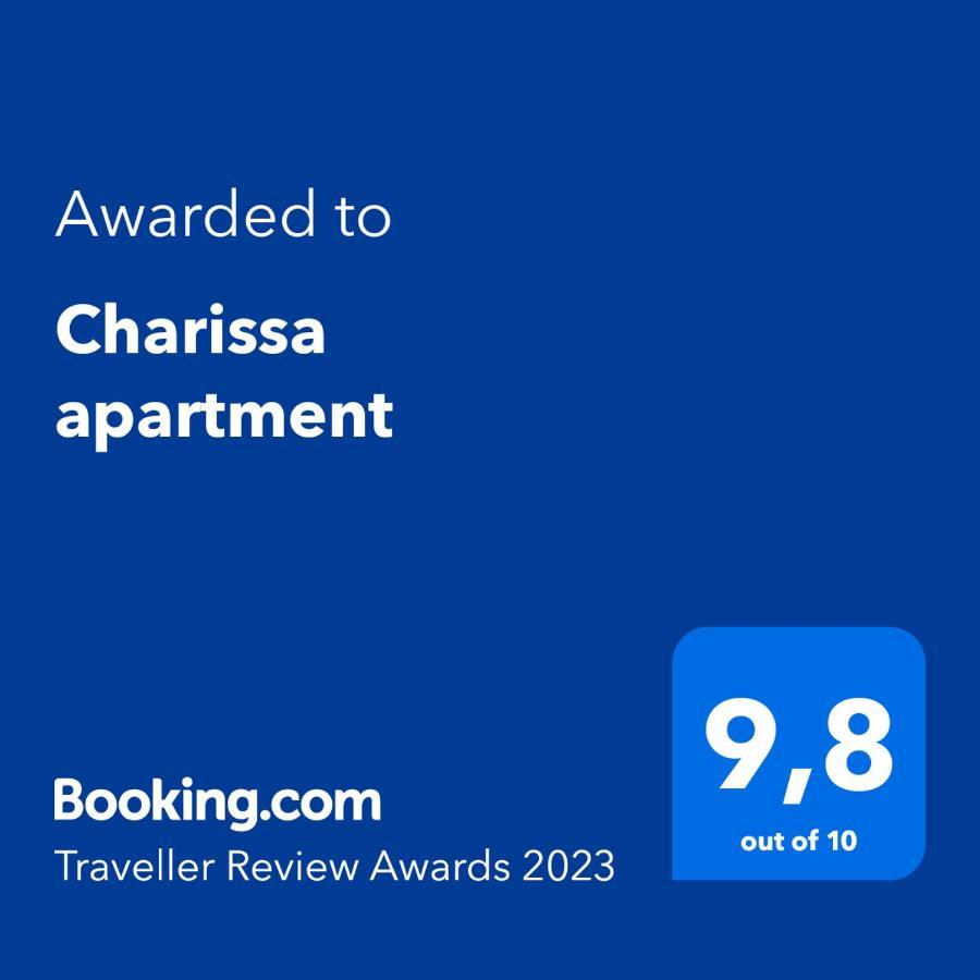 Charissa Apartment Volos Exterior photo